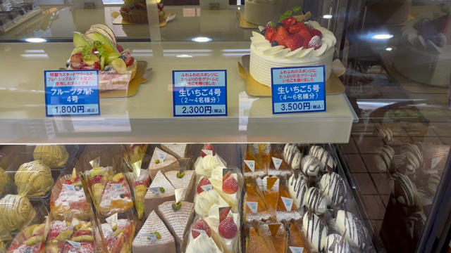 今日のショーケース動画ですの記事動画