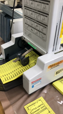 いよいよ、あと２日！！の記事動画