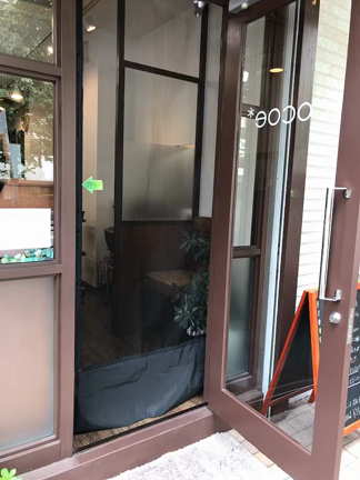 網戸はじめました。の記事動画