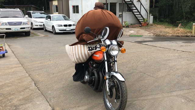 ヤンキーねば〜る君の記事動画