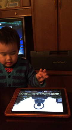 観音だらけの記事動画