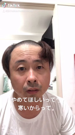 何故こんなことにの記事動画