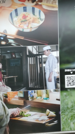 作ちゃんのドラマ巨大ビジュアルの記事動画