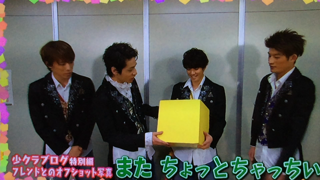 福ちゃんの振り付けエロい＠Black Jokeの記事動画