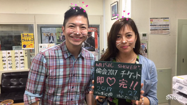 ハッピーすぎの記事動画