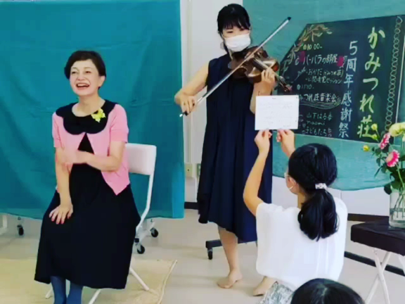 ［レポ］バーバラの部屋♪かみつれ荘５周年☆感謝祭☆の記事動画