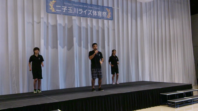 二子玉川ライズ体育祭の記事動画