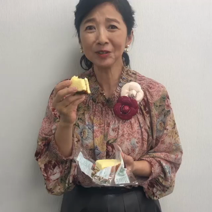 美子ちゃんが載ってる雑誌andスペースアポロの記事動画