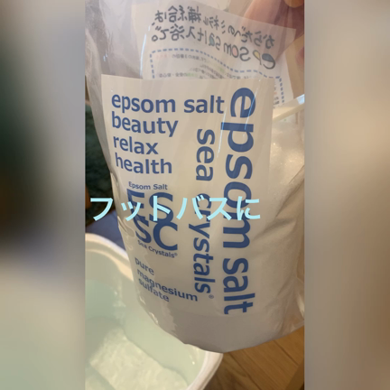 施術前のカウンセリングをとっても大切にしていますの記事動画