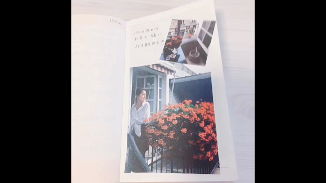 持ち運べるドリームボード♡の記事動画