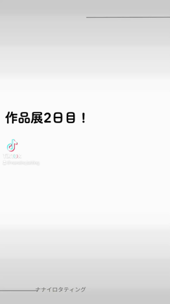 第12回クラフトカフェ17人展の記事動画