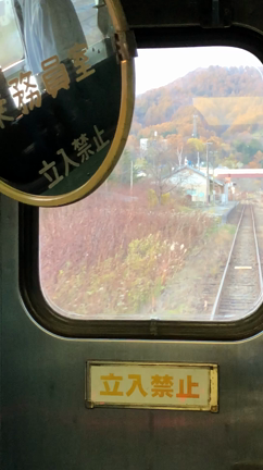 つづき⑥の記事動画