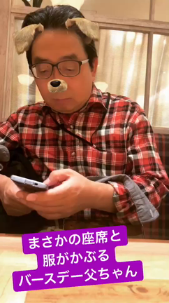 Oliviaの父の記事動画