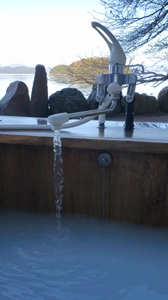 外風呂の記事動画