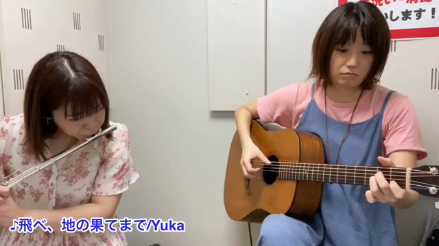 明日はギタリストYukaちゃんとツイキャスプレミアライブです♪の記事動画