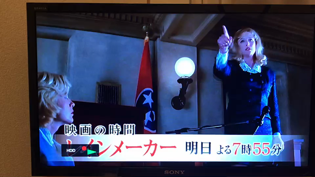 そろそろソロ？ソロ？？の記事動画