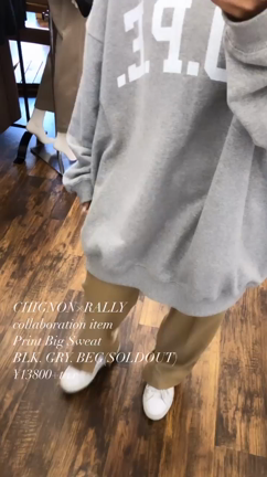 #初売りありがとうございました！の記事動画