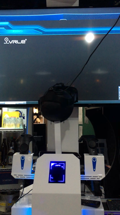 栃木県初・日本初の企画が目白押し…なのに…の記事動画