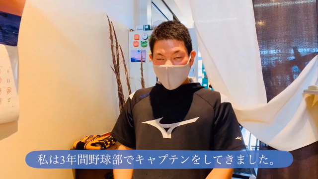 筋トレと学業との相性！？の記事動画