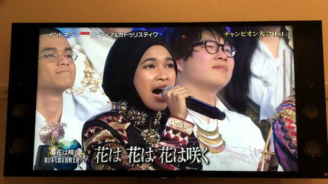 花は咲くの記事動画