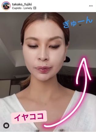 いつでもどこでも貼るだけで美しく☆の記事動画