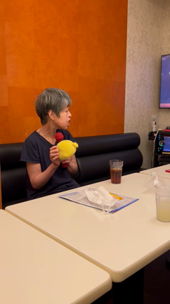 重度知的障がいの福の神の診察日からの〜カラオケの記事動画