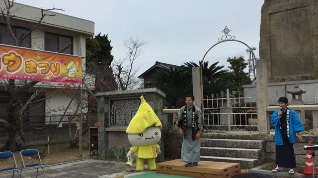 ラッパイチョウまつり！本番の記事動画