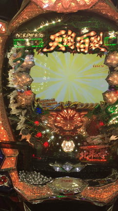 またまた休日   #manaの記事動画