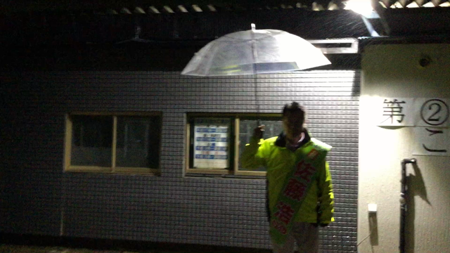 バッテイングセンターでリフレッシュ　日刊佐藤浩　総選挙ver.１０月２０日版の記事動画