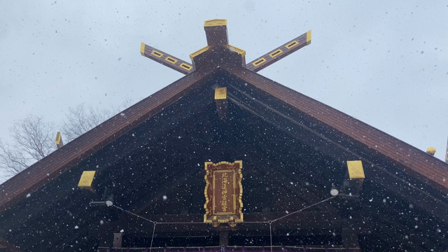 2024年　宜しくお願いいたしますの記事動画