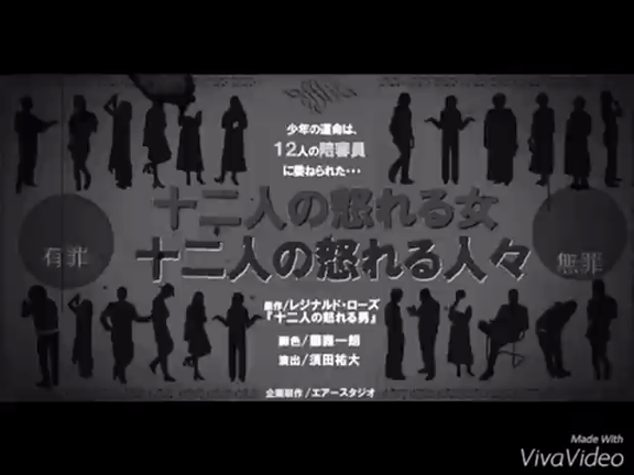 本日18:30公演！動画あるよの記事動画