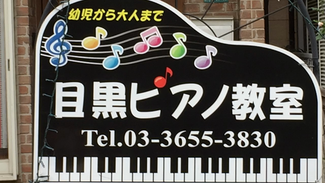 勉強は後では効果がない！の記事動画