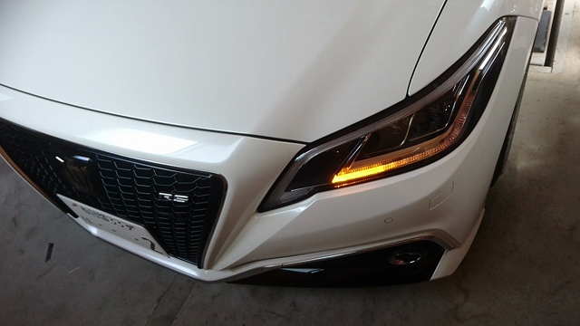 新型クラウンrs納車 Custom Proshop P S Official