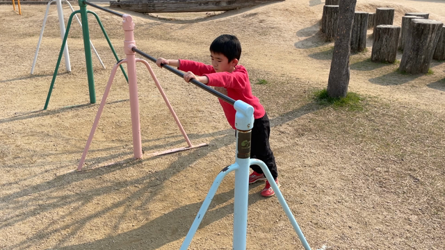 今日はお休みの記事動画