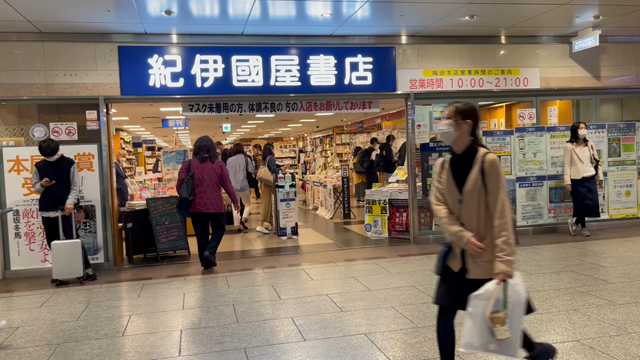 西須磨小学校　神戸市生まれ　子どもも大人もわかっておきたい　著者　FMラジオパーソナリティの記事動画