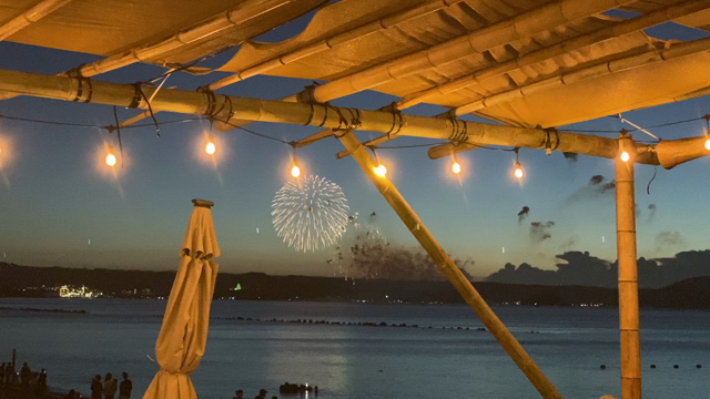 H.B. to Meの記事動画