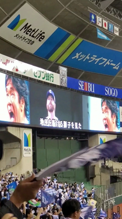 マジック7かと思ったら6の記事動画