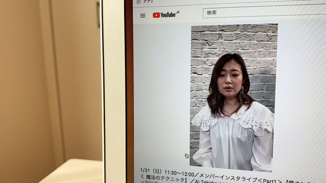 やる気が自然に出てくる！！インスタライブ開催しましたー！の記事動画