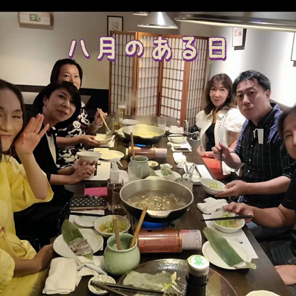 8月のある日のお献立の記事動画
