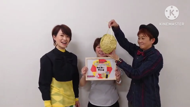 FM三重「あつとえりかとみんなのラジオ」最後の公開録音！の記事動画