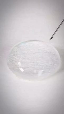 ３秒で彼を落とす魅惑のパフューム「花魁〜oiran mind〜」の記事動画