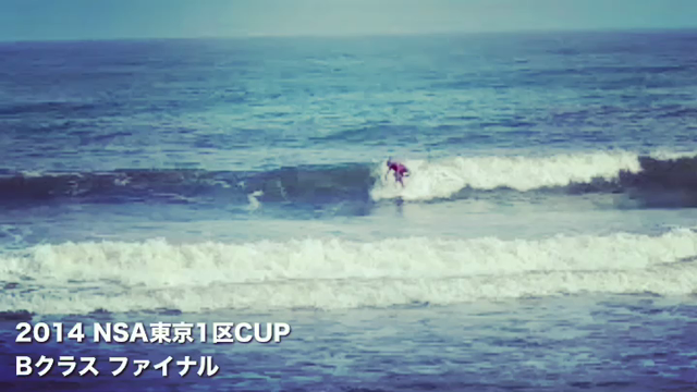 今週末は東京1区カップに参戦！の記事動画