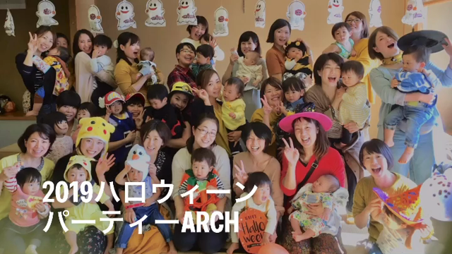 【動画あり】ハロウィンがやってくる！イベントは赤ちゃんがいても楽しめる♪ママだからこそ楽しめる♡の記事動画