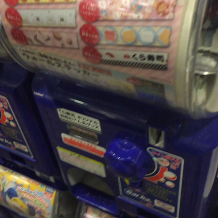 何回もの記事動画