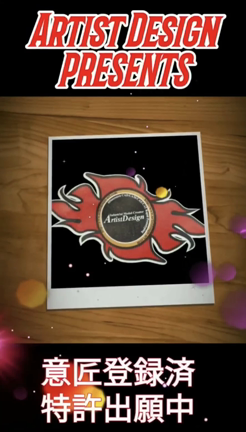 コレは助かる❣️(o^^o)の記事動画