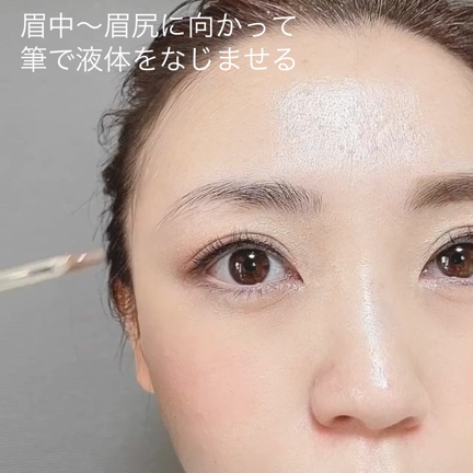 まゆげページ 美人眉🪽 眉尻をキュッと細めるのがpoint ⁡ アイブロウ専門店