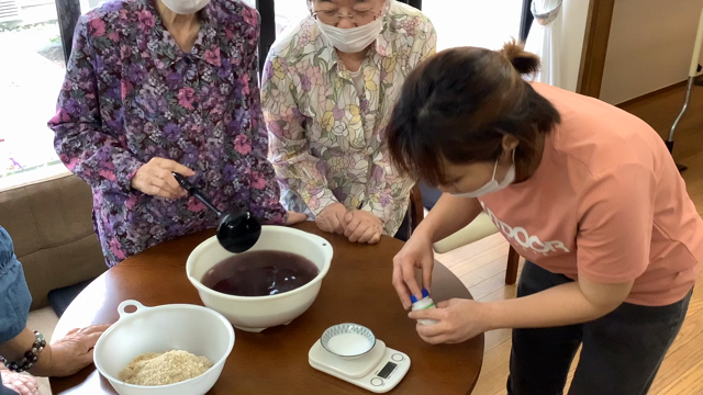 2023/06/11の記事動画