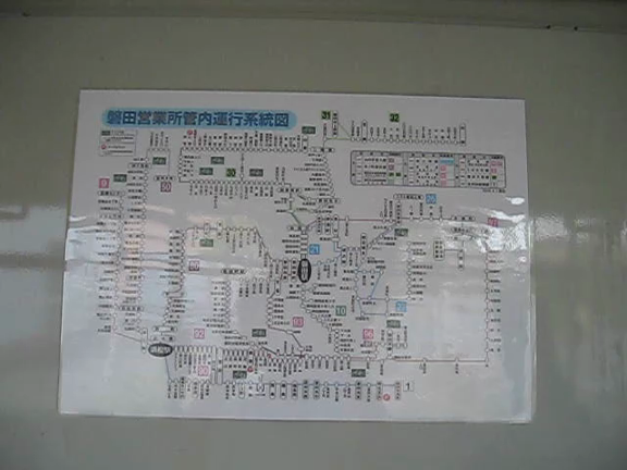 遠鉄路線バス・浅羽中学線のラストラン「運賃表示器」アナウンスの記事動画