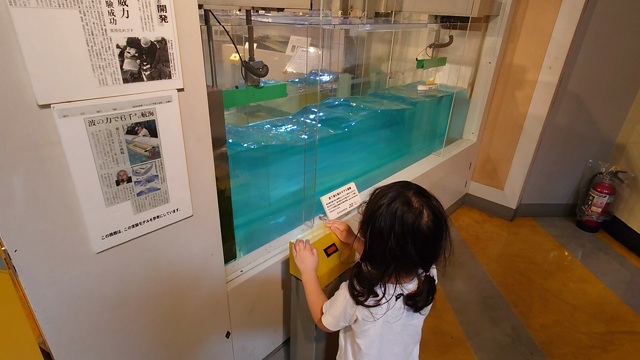 静岡旅行①の記事動画