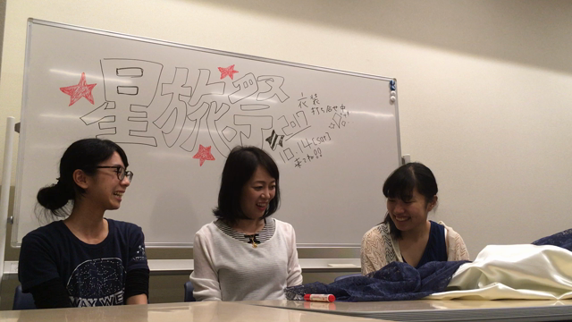 星旅祭 メンバーより、メッセージ動画！の記事動画